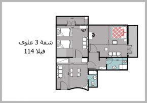 Chalet 3 VILLA114 first floor 2bed rooms and 2 bathrooms sea view green beach